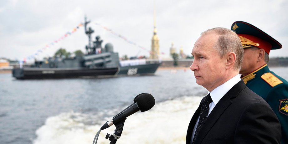 Празднование дня ВМФ в РФ
