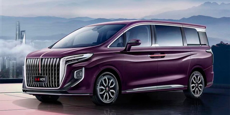 Hongqi HQ9, новый Hongqi, китайский минивэн, FAW Hongqi, Hongqi HQ9 2023