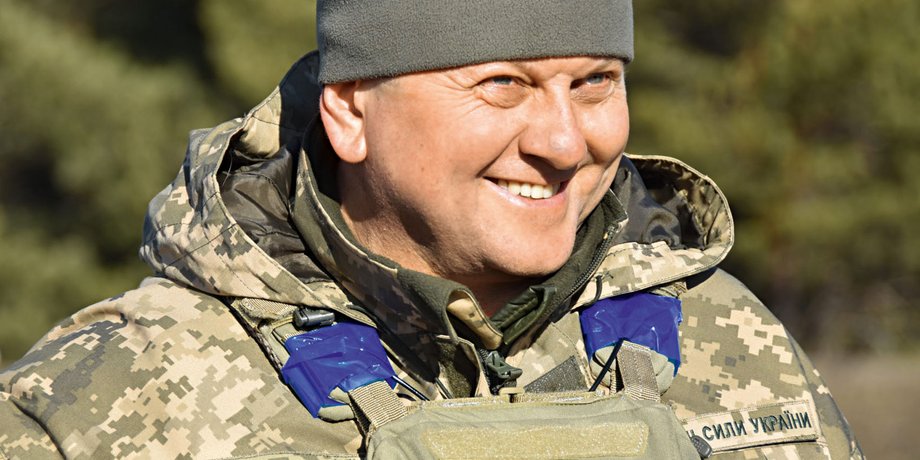 Валерий Залужный