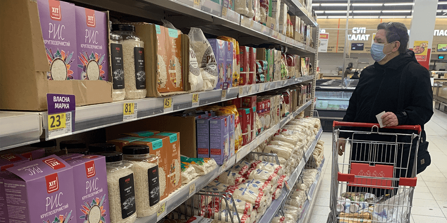 киев, супермаркет, продуктовая тележка, Велмарт