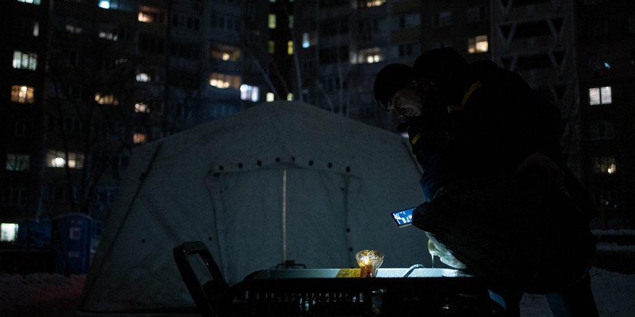відключення світла у києві