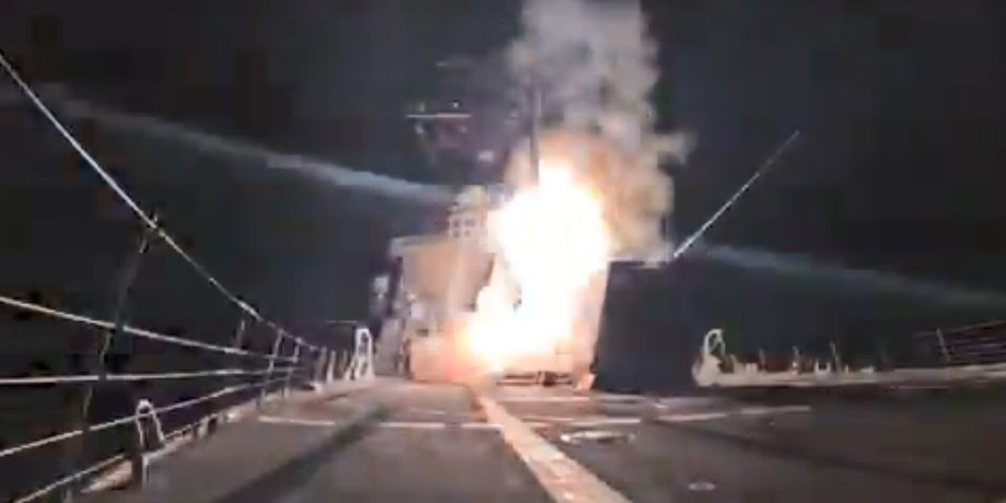 пуск ракети Tomahawk