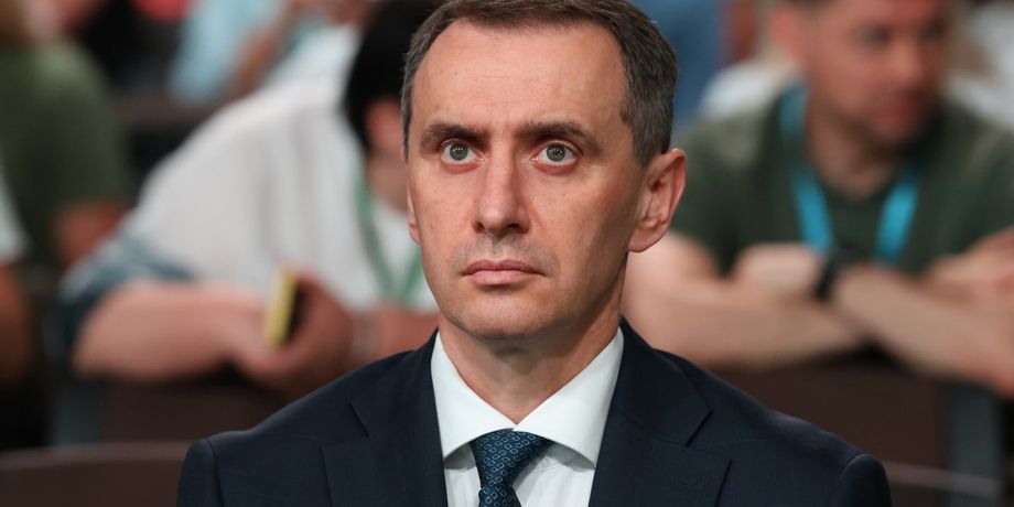 Віктор Ляшко