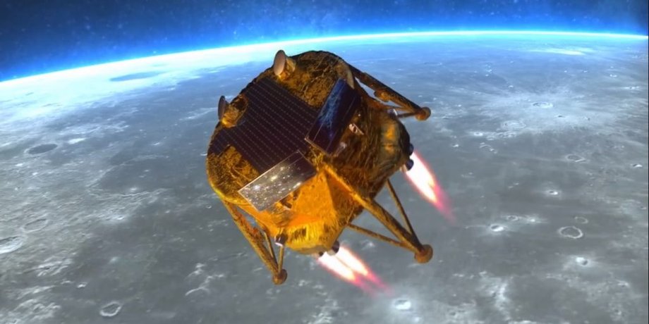 SpaceIL