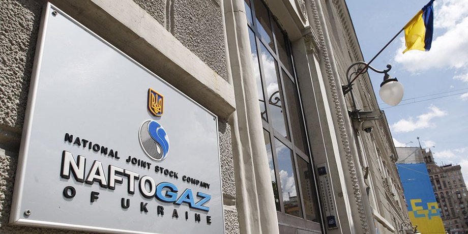 Наслідки атаки ЗС РФ по Полтавщині