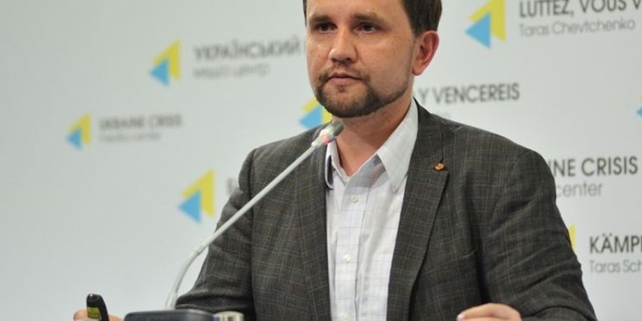 Владимир Вятрович / Фото: uacrisis.org