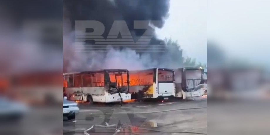 пожар в россии, Ногинск пожар, пожар на стоянке, сгорели автомобили