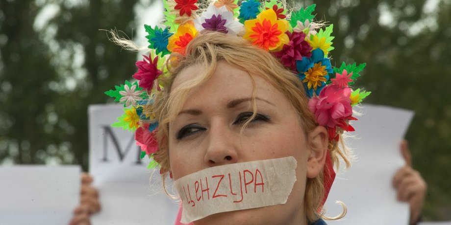 Фото: УНИАН