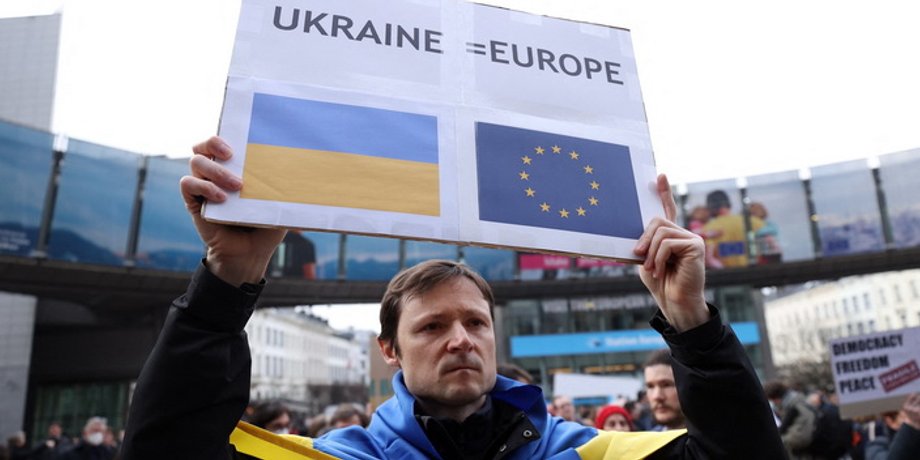 членство Украины в ЕС, украина, ес, европейский союз, членство в Европейском союзе