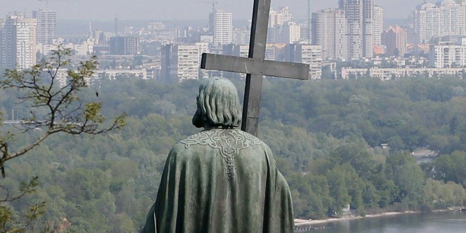 Фото: УНИАН