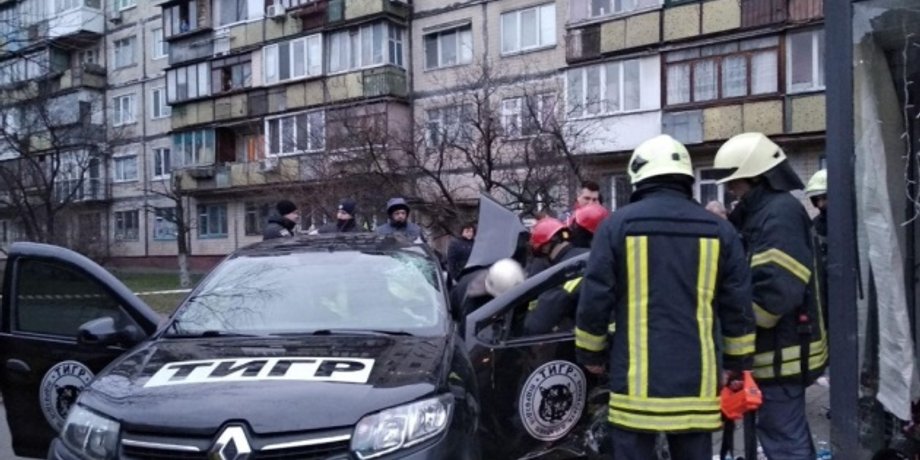 Фото: ГСЧС