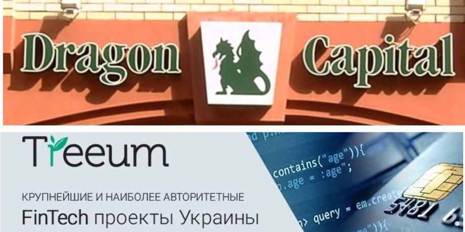 Коллаж: Фокус