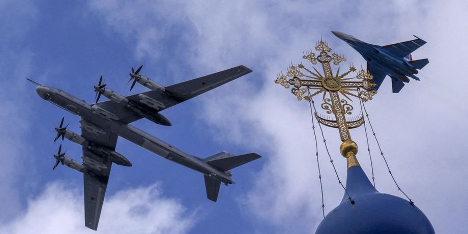 повітряний парад, скасування параду, ПЗРК, Москва, 9 травня