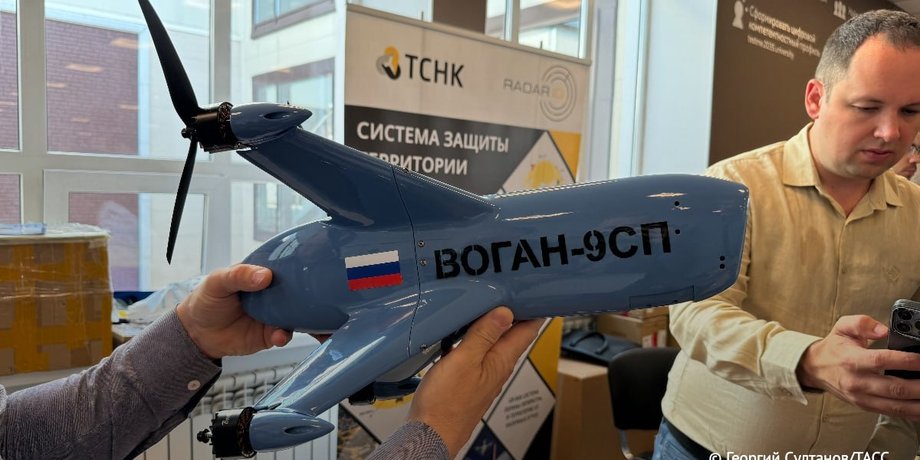 БПЛА, дрон, Воган-9СП, фото