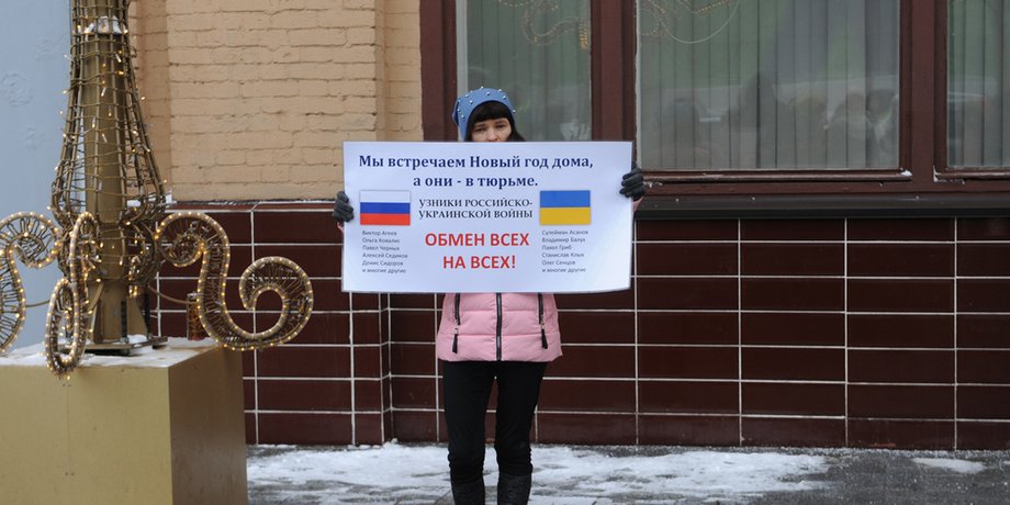Фото: Виктория Ивлева / Новая газета