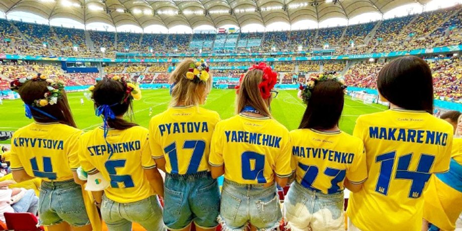 Девушки и жены игроков сборной Украины