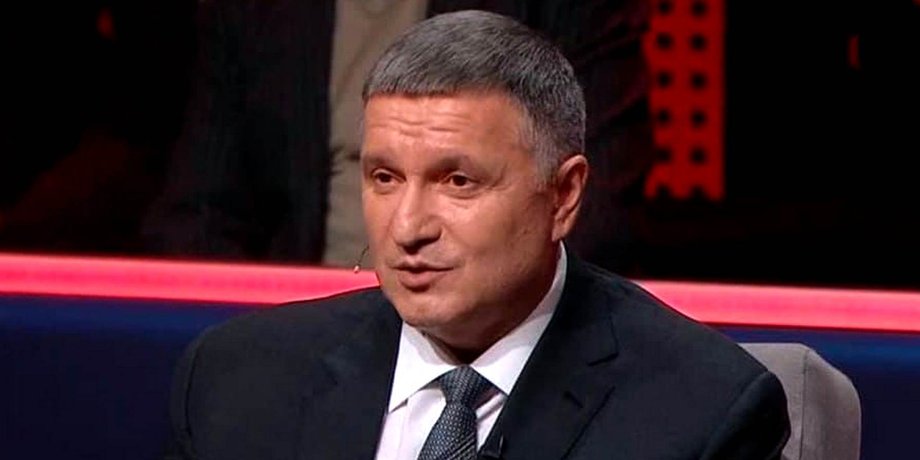 Аваков, Подоляк, Офіс президента