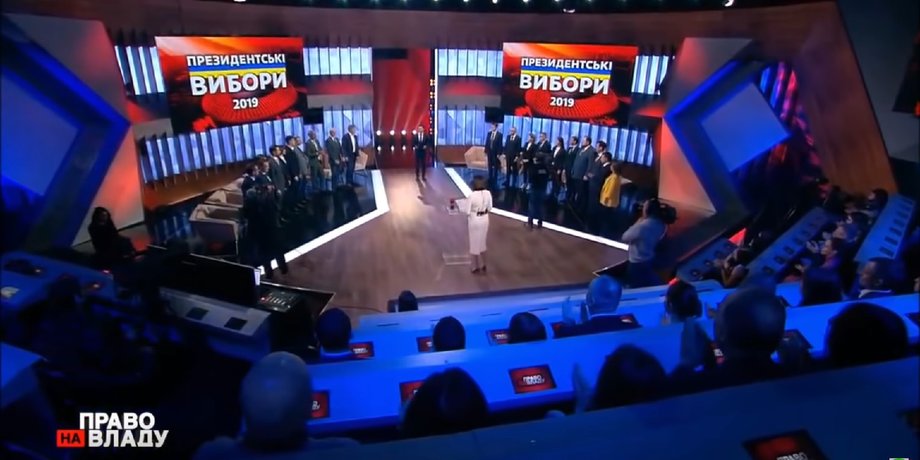 Фото: Скриншот из видео Ze! Life