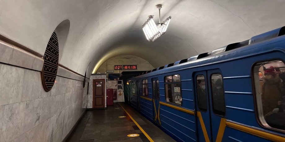 Киев, метро, метрополитен, станция метро, открытие, война РФ против Украины