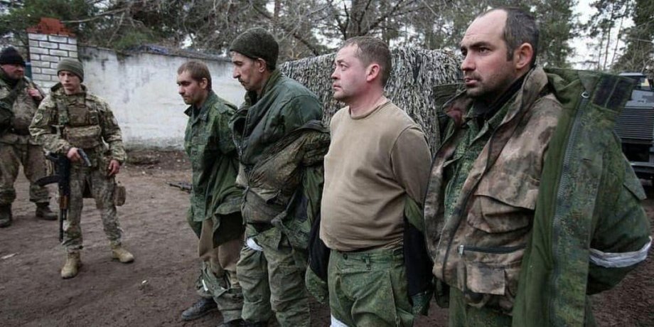 полонені, ЗС РФ, росія окупанти