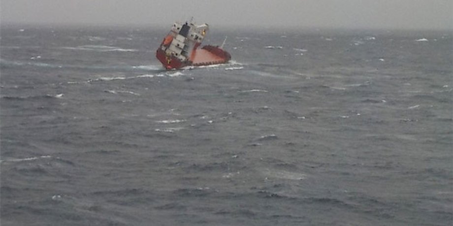 Фото: Maritime Bulletin
