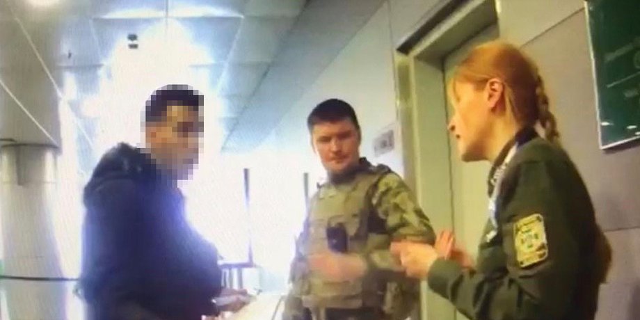Фото: ГПСУ
