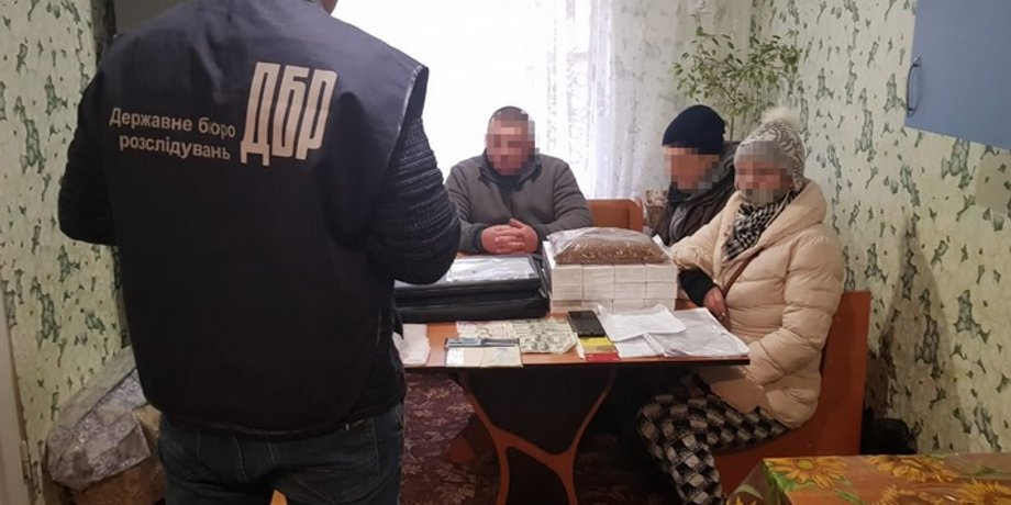 УДО, Николаевская область, колония, взятка, ГБР, заключенные