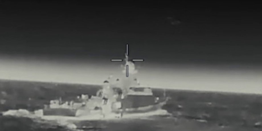 российский корабль атака