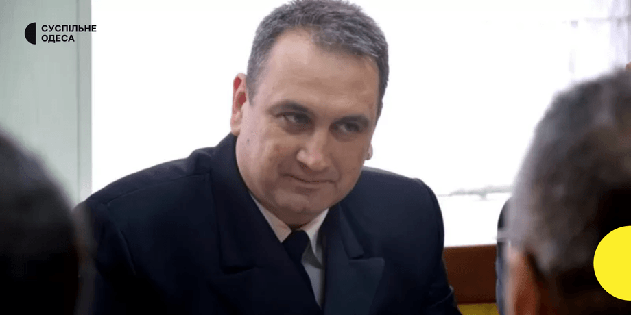 неїжпапа про звільнення чорного моря