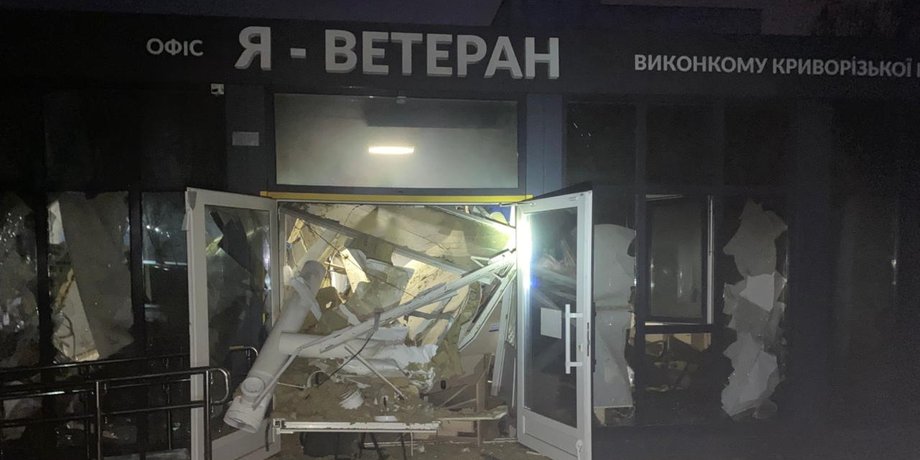россияне обстреляли кривой рог
