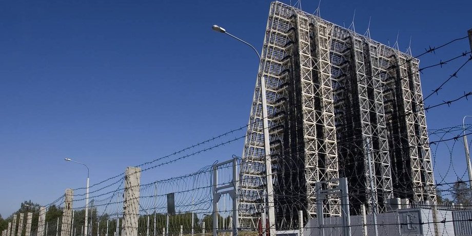 РЛС Воронеж, антени, радар