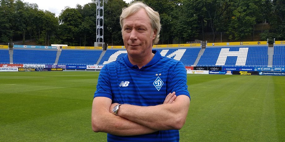 Фото Александра Попова (dynamo.kiev.ua)