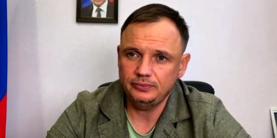 Кирилл Стремоусов коллаборант гауляйтер Херсонская область