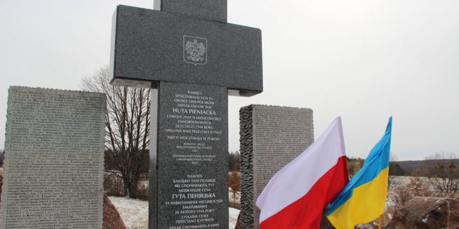 Фото: Радио Свобода