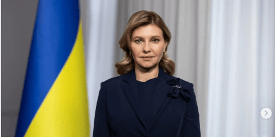 Елена Зеленская как всегда очаровала своей красотой