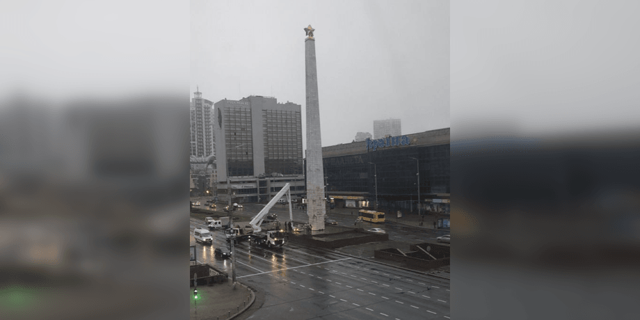 звезда СССР, советская звезда, Галицкая площадь, площадь Победы, обелиск город-герой Киев, десоветизация Киев, декоммунизация Киев, декоммунизация Киев
