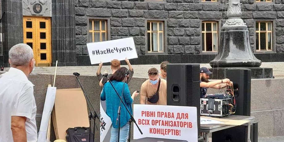 Фото: Vesti.ua