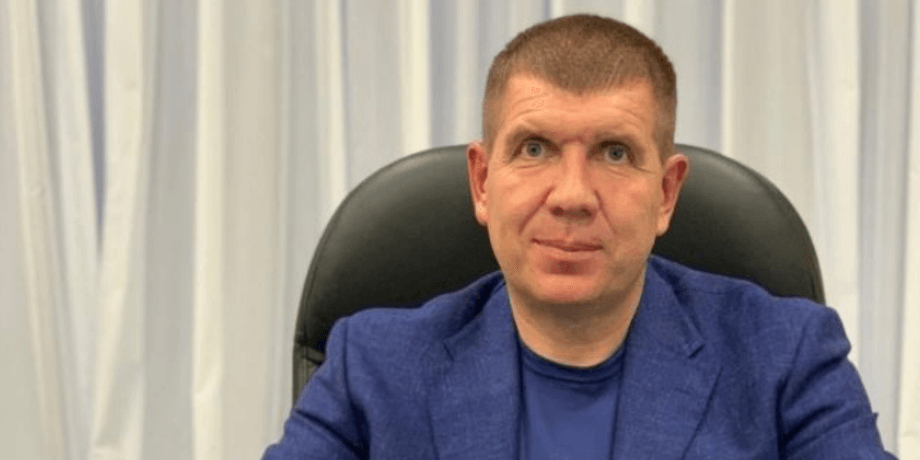 Гунько, суд, взятка, мошенничество