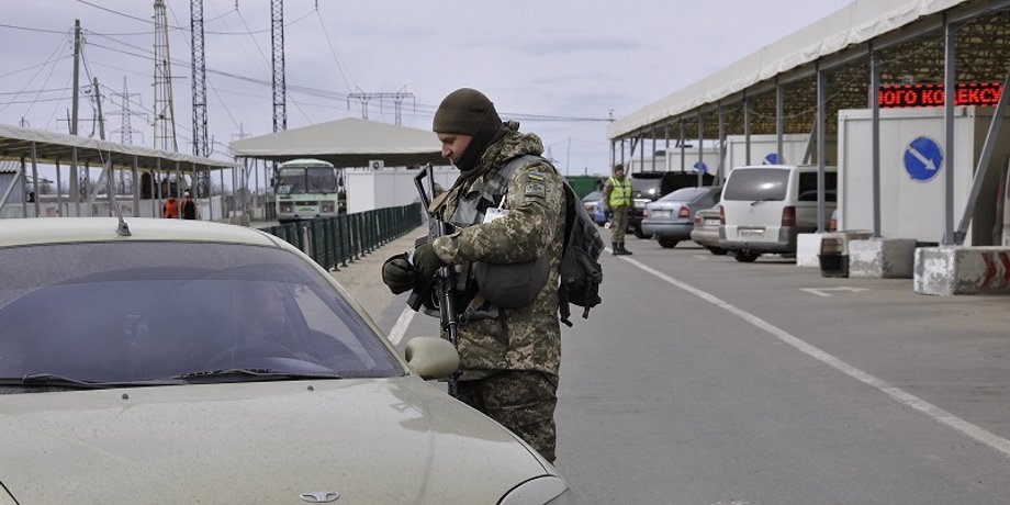 Фото: dpsu.gov.ua