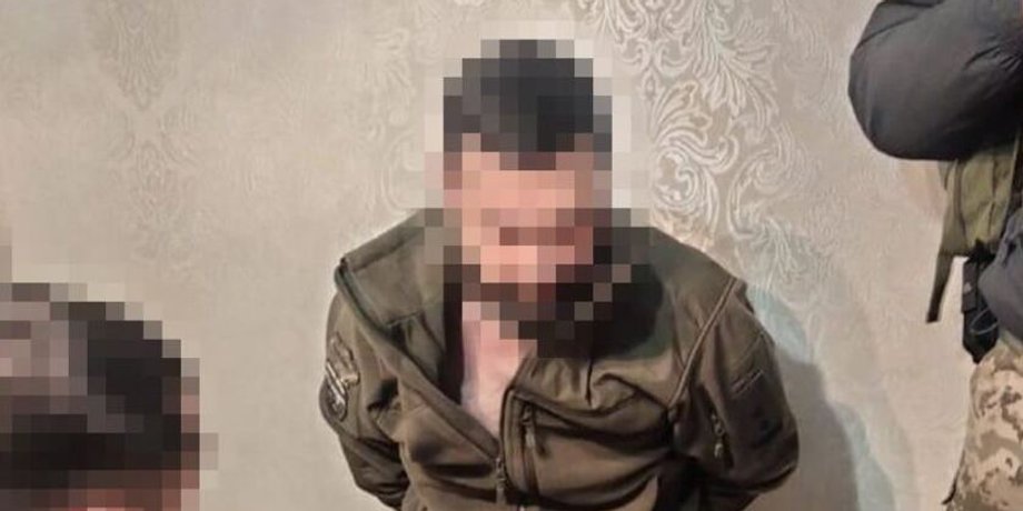 СБУ викрила зрадника у ЗСУ