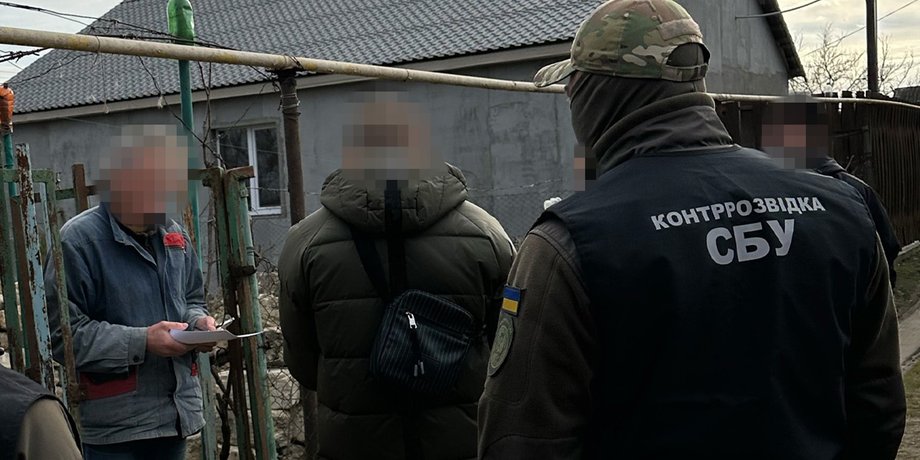 СБУ затримує громадянина, СБУ Миколаївська область, СБУ шпигуни Ірану, СБУ шпигуни РФ, СБУ затримання зрадник, СБУ про державну зраду