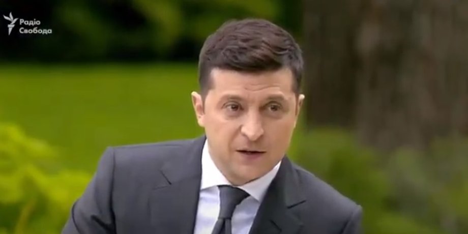 Скриншот трансляции