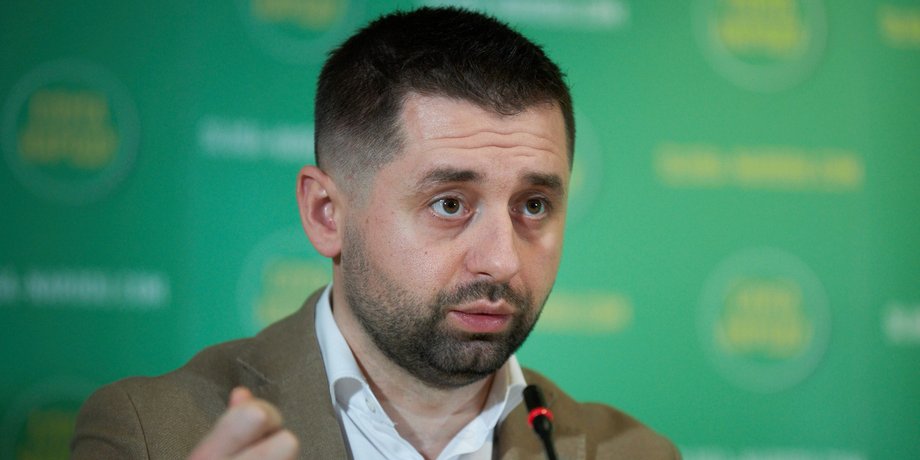 Нардеп Давид Арахамія