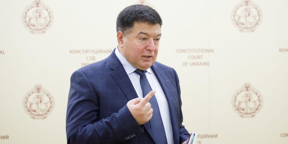 олександр тупицький, тупицький конституційний суд, суд тупицький, тупицький у суді