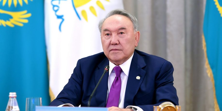 Нурсултан Назарбаев