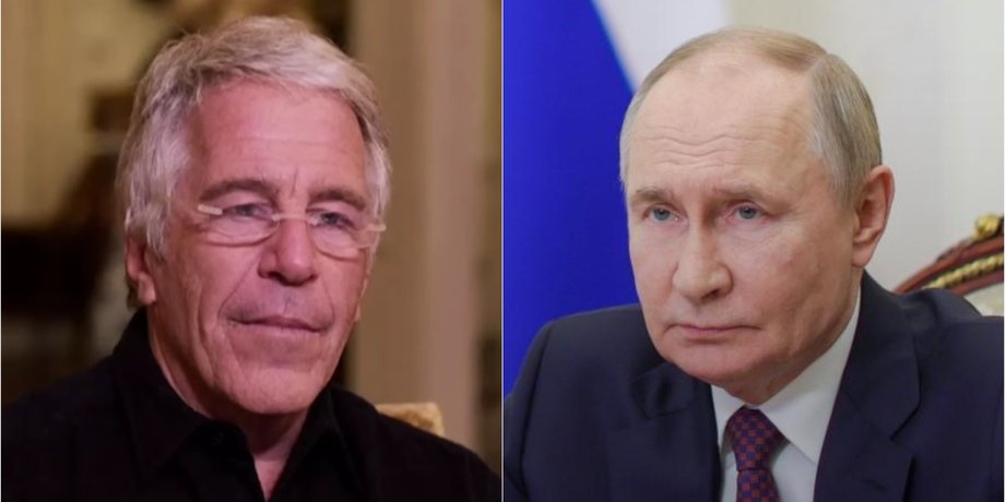Епштейн і Путін
