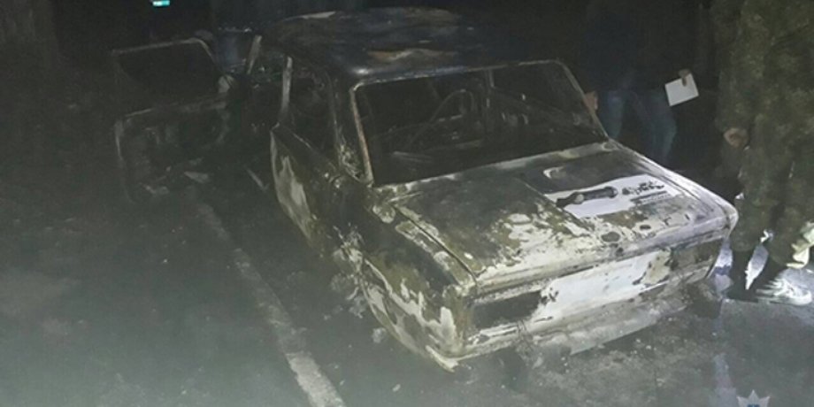 Фото: ГУ Нацполиции в Днепропетровской области