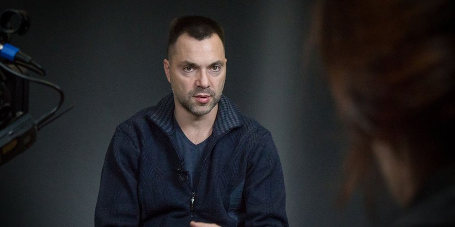 Олексій Арестович, радник оп, Олексій Арестович прогноз,