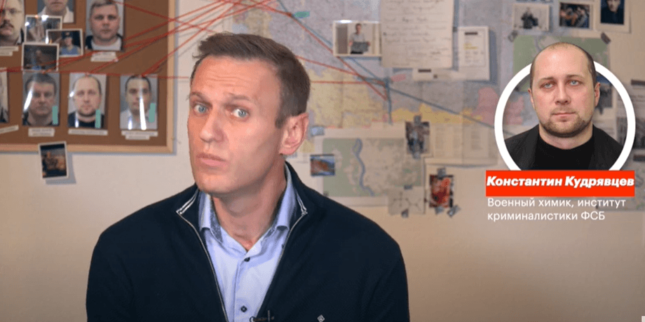 навальный, кудрявцев, видео, разговор