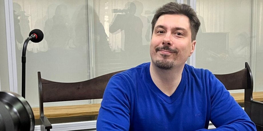 всеволод князев, суд, бывший судья, судья взяточник